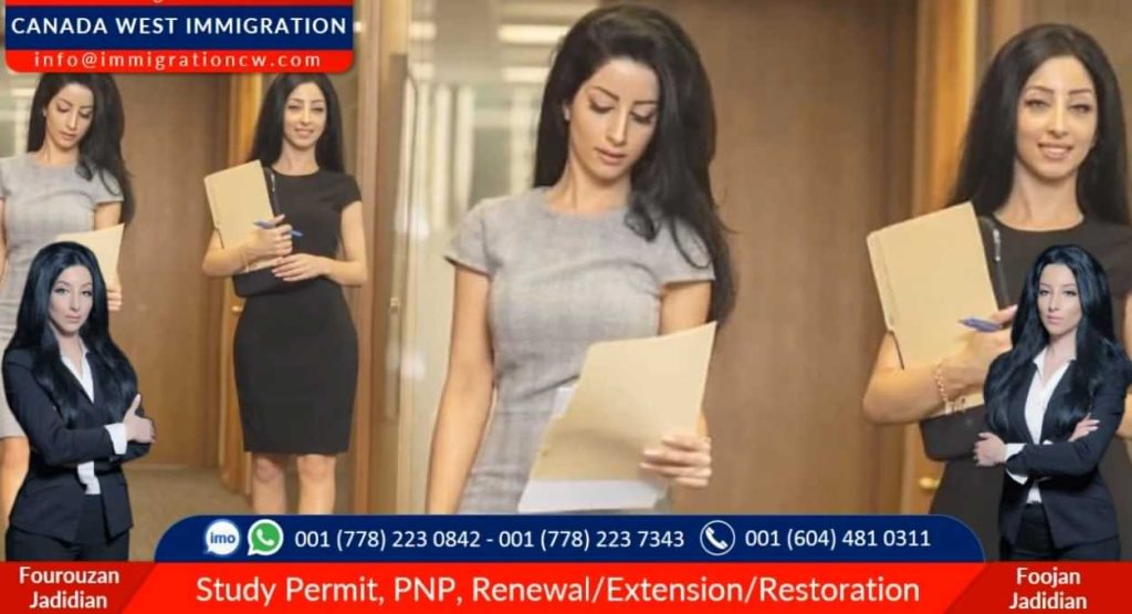 شرکت مهاجرتی